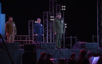 Церемония открытия обновленного мемориала "Непокоренные", Краснодон, 26 сентября 2022 года