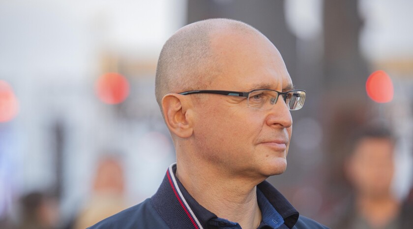 Церемония открытия обновленного мемориала "Непокоренные", Краснодон, 26 сентября 2022 года