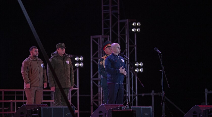 Церемония открытия обновленного мемориала "Непокоренные", Краснодон, 26 сентября 2022 года