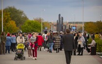 Церемония открытия обновленного мемориала "Непокоренные", Краснодон, 26 сентября 2022 года