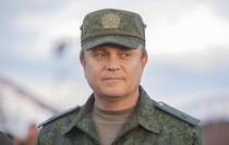 Церемония открытия обновленного мемориала "Непокоренные", Краснодон, 26 сентября 2022 года