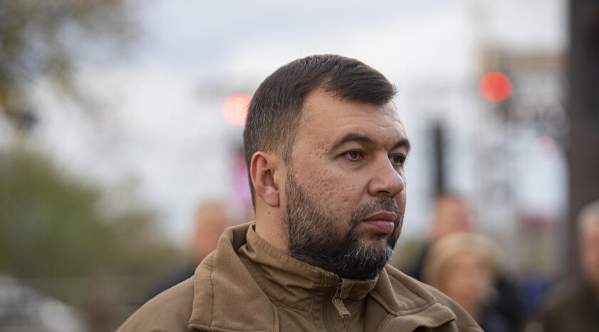 Церемония открытия обновленного мемориала "Непокоренные", Краснодон, 26 сентября 2022 года