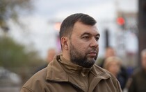 Церемония открытия обновленного мемориала "Непокоренные", Краснодон, 26 сентября 2022 года