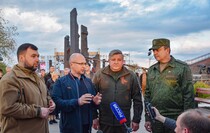 Церемония открытия обновленного мемориала "Непокоренные", Краснодон, 26 сентября 2022 года