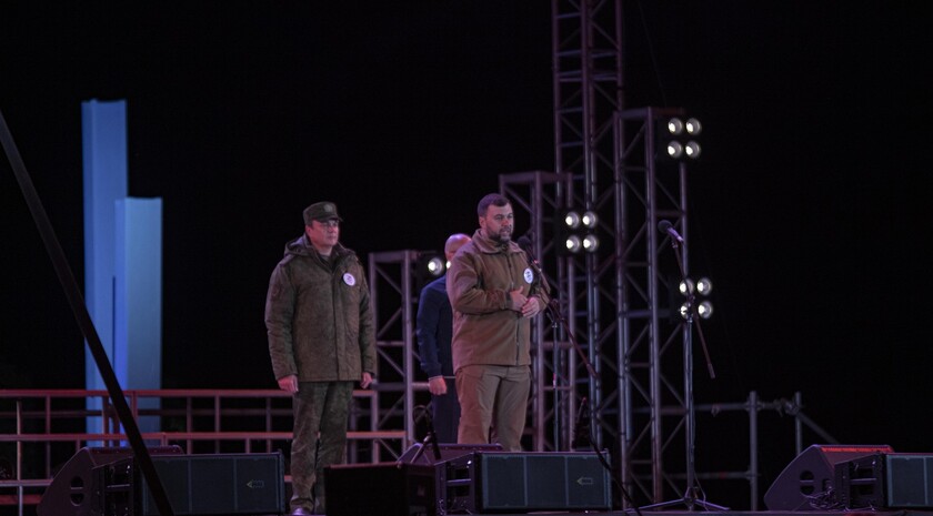 Церемония открытия обновленного мемориала "Непокоренные", Краснодон, 26 сентября 2022 года