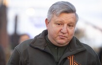 Церемония открытия обновленного мемориала "Непокоренные", Краснодон, 26 сентября 2022 года