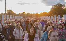 Церемония открытия обновленного мемориала "Непокоренные", Краснодон, 26 сентября 2022 года