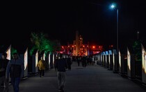 Церемония открытия обновленного мемориала "Непокоренные", Краснодон, 26 сентября 2022 года