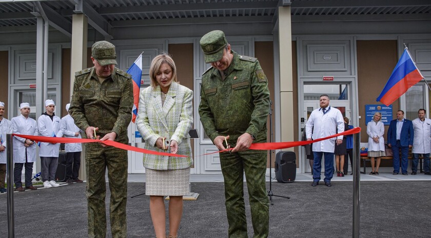 Торжественное открытие нового многофункционального медицинского центра, Луганск, 26 сентября 2022 года