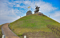 Открытие восстановленного после боевых действий памятника князю Игорю, Станица Луганская, 21 ноября 2022 года