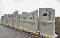 Открытие восстановленного после боевых действий памятника князю Игорю, Станица Луганская, 21 ноября 2022 года