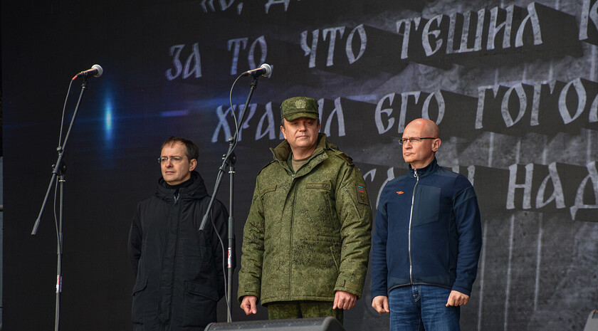 Открытие восстановленного после боевых действий памятника князю Игорю, Станица Луганская, 21 ноября 2022 года