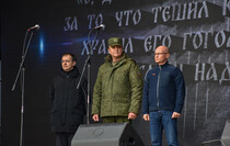 Открытие восстановленного после боевых действий памятника князю Игорю, Станица Луганская, 21 ноября 2022 года