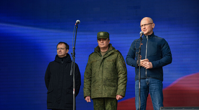 Открытие восстановленного после боевых действий памятника князю Игорю, Станица Луганская, 21 ноября 2022 года