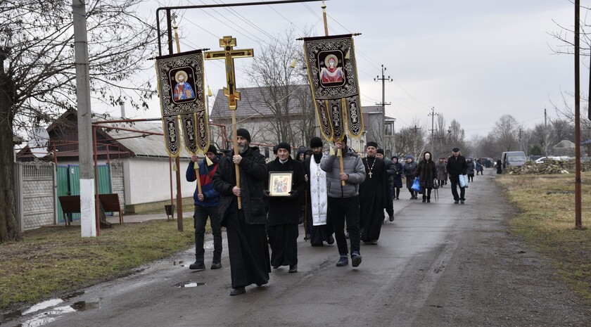 Славяносербский район