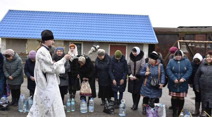 Славяносербский район