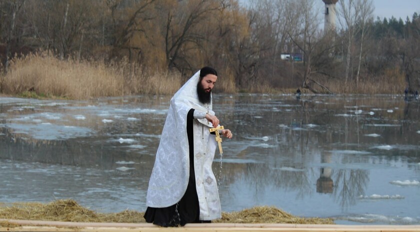 Новопсковский район