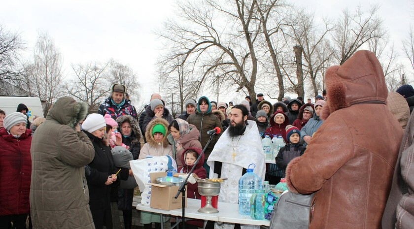 Новопсковский район