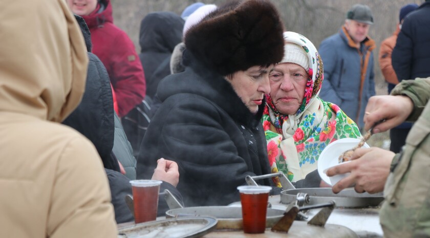 Марковский район