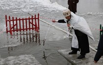 Марковский район