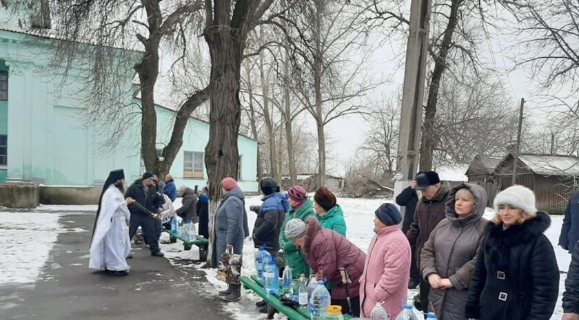 Краснодонский район