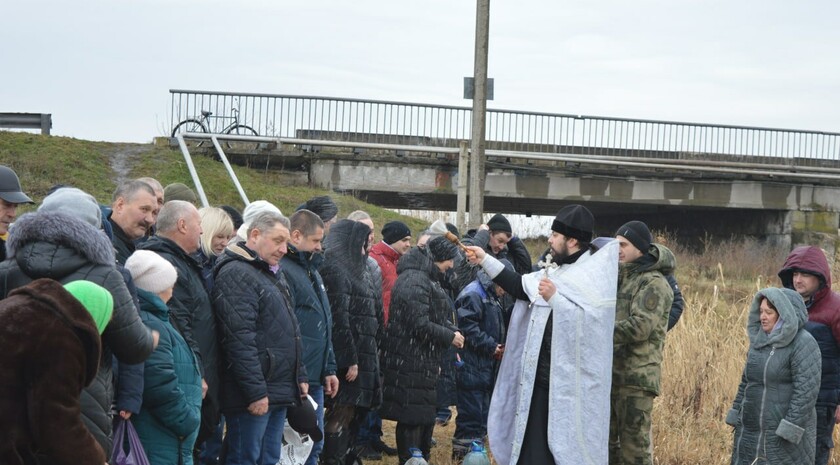 Белокуракинский район