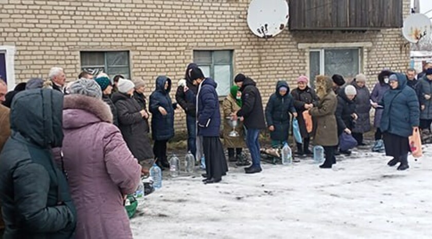 Антрацитовский район