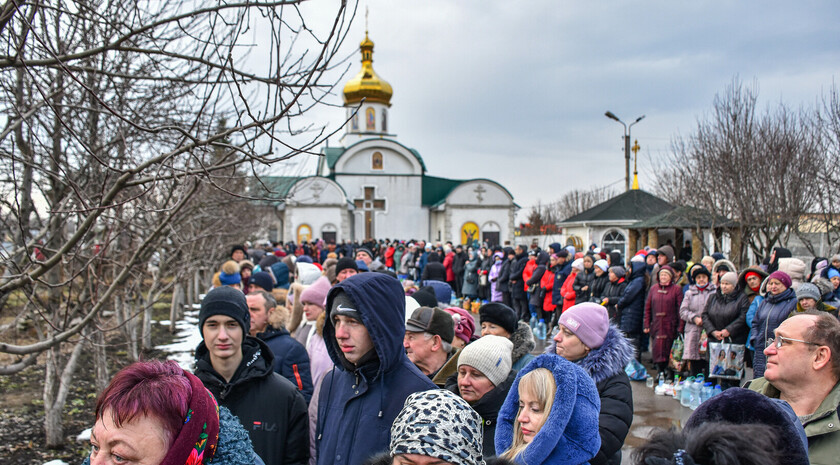 Луганск