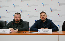 Презентация депутатского мониторинга помощи мобилизованным, Луганск, 30 января 2023 года