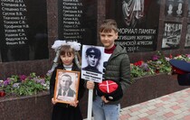 Стаханов