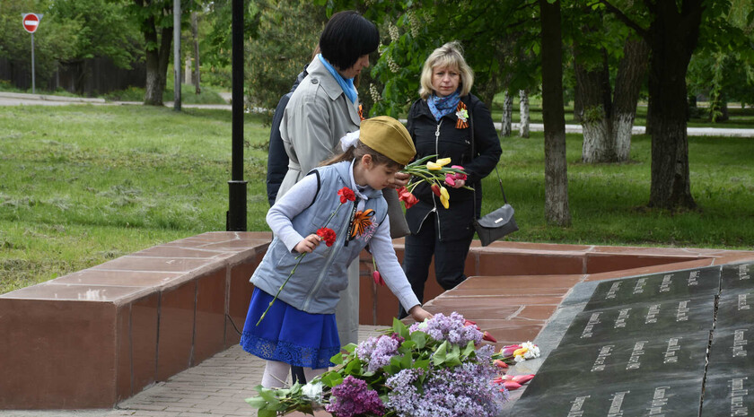 Стаханов