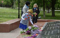 Стаханов