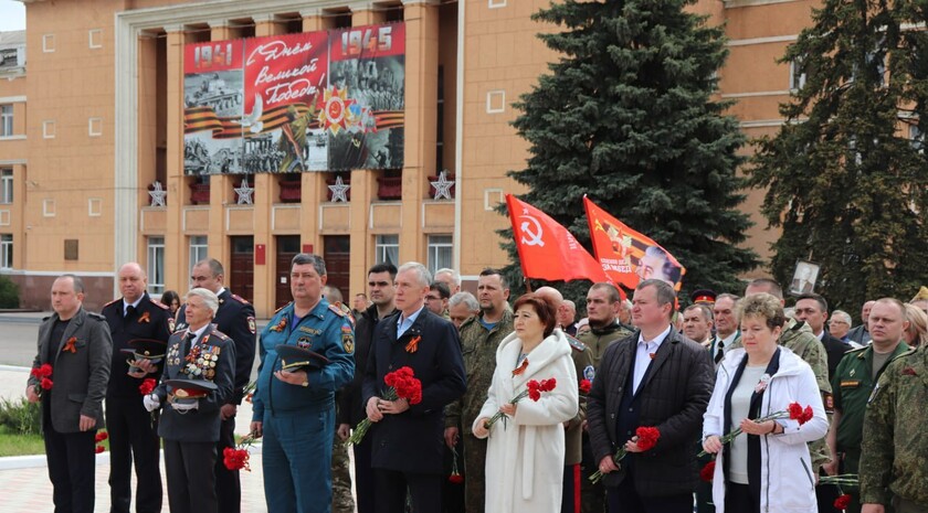 Стаханов