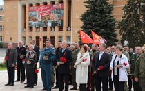 Стаханов