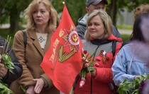 Стаханов