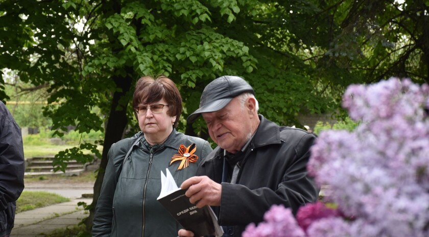 Стаханов