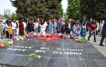 Старобельский район