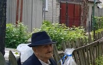 Станично-Луганский район