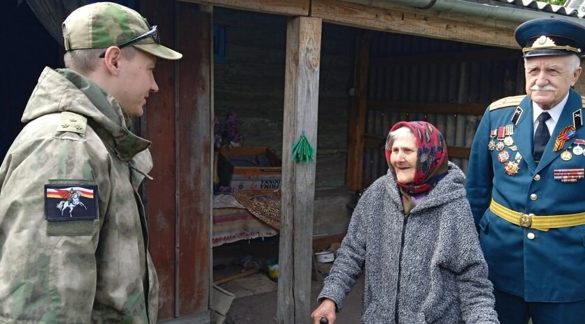 Станично-Луганский район