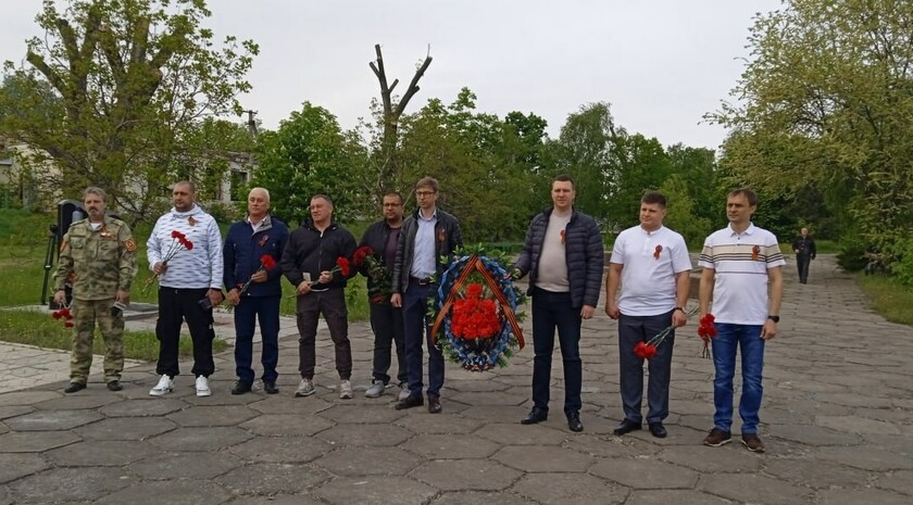 Станично-Луганский район