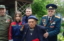 Станично-Луганский район