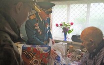 Станично-Луганский район