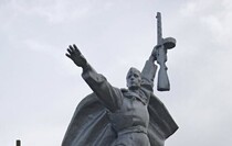 Станично-Луганский район