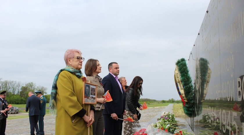 Славяносербский район