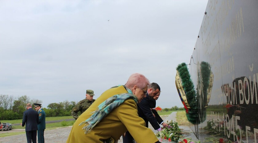 Славяносербский район