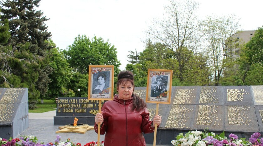 Славяносербский район