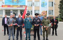 Славяносербский район