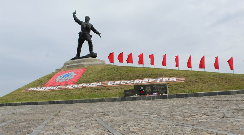 Славяносербский район