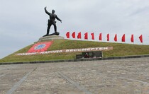 Славяносербский район