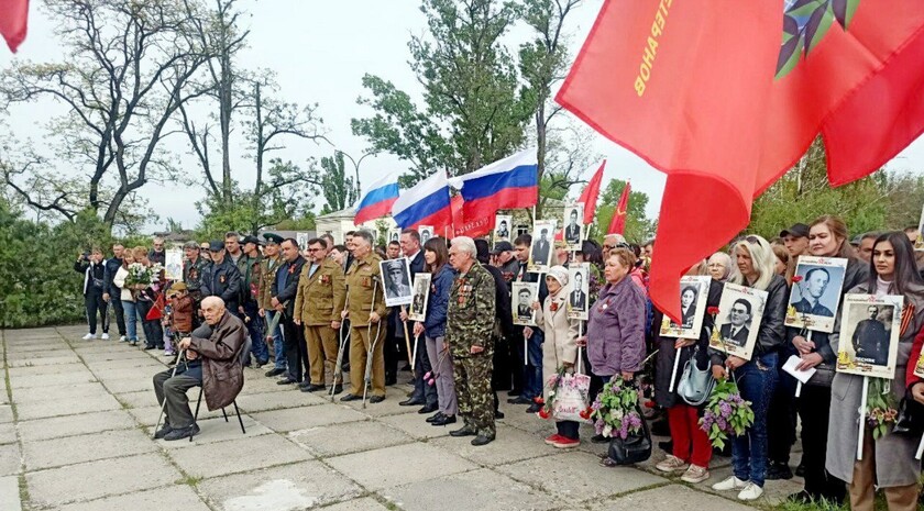 Северодонецк